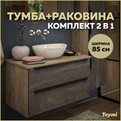 Комплект Teymi: Тумба Helmi 85 серый камень/дуб + раковина Lori 40 F00208
