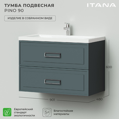 Тумба под раковину подвесная Итана Pino 90 901х480х600 Веллюто Авокадо