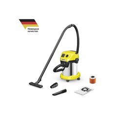Строительный пылесос Karcher WD 3 P S V-17/4/20, желтый [1.628-190.0]