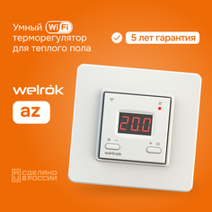 Терморегулятор Welrok az для управления теплым полом через смартфон или компьютер