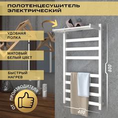 Полотенцесушитель электрический Point Меркурий PN83848PW