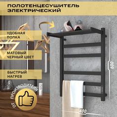 Полотенцесушитель электрический Point Меркурий PN83846PB