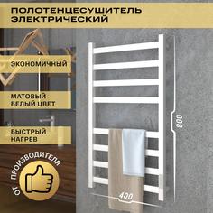 Полотенцесушитель электрический Point Меркурий PN83848W