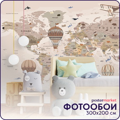 Фотообои детские на стену Postermarket Карта мира WM-380V2 300х200 см