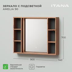 Зеркало Итана Amelia 90 900х140х700 Дуб Эвок Прибрежный