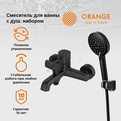 Смеситель с душевым гарнитуром, черный Orange Karl M05-300b