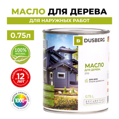 Масло Dusberg для дерева на бесцветной основе, 750 мл Светло-коричневый