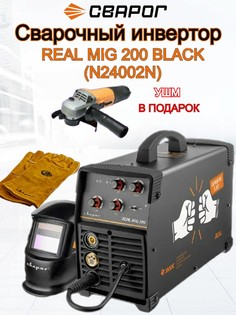 Сварочный полуавтомат Сварог REAL MIG 200 BLACK (N24002N) + УШМ