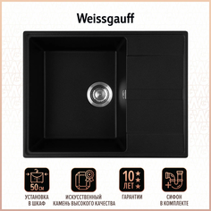 Мойка Weissgauff WG 65008 Anthracite