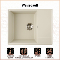 Мойка Weissgauff WG 60502 Beige