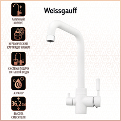 Смеситель Weissgauff WG 01901 white белый