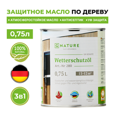 Масло по дереву Gnature 280 для защиты деревянных фасадов 0,75л Бамбук