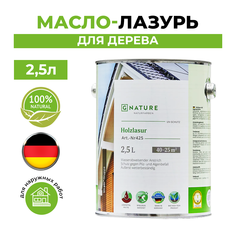 Масло-лазурь Gnature 425 для дерева 2,5 л Античный дуб