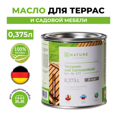 Масло Gnature 277 для террас и садовой мебели 0,375 л Листвинница