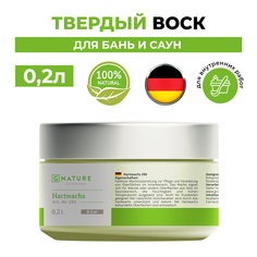Твердый воск Gnature 290 для бани, сауны, террас 200 мл