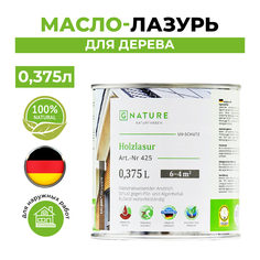 Масло-лазурь Gnature 425 для дерева 0,375 л Гранат