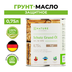 Gnature 870 Защитное грунт-масло 750 мл