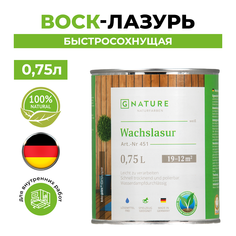 Воск-лазурь Gnature 451 на белой основе 750 мл Светло-бирюзовый