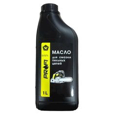 Масло для цепи минеральное ХимАвто БП-00005979-2 1 л