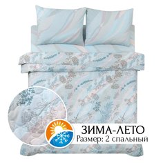 Постельное белье 2-спальное ЗИМА-ЛЕТО АРТПОСТЕЛЬ Музыка ветра арт. 634