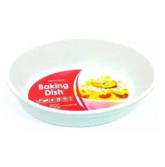 Форма для запекания Dragon Homeware DC1110091 31 см