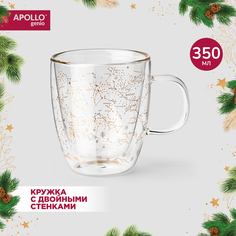 Кружка с двойными стенками APOLLO genio "Manso" 350 мл