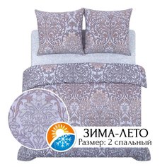 Постельное белье 2-спальное из бязи ЗИМА-ЛЕТО АРТПОСТЕЛЬ Бенефис арт. 604