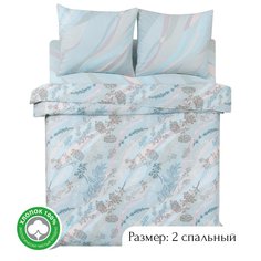 Постельное белье 2-спальное из поплина АРТПОСТЕЛЬ Музыка ветра арт. 904