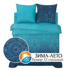 Постельное белье 1,5-спальное ЗИМА-ЛЕТО АРТПОСТЕЛЬ Притяжение арт. 630