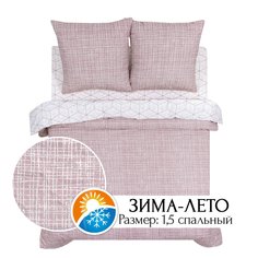Постельное белье 1,5-спальное ЗИМА-ЛЕТО АРТПОСТЕЛЬ Кардинал арт. 630