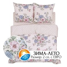 Постельное белье 2-сп. с европростынью ЗИМА-ЛЕТО АРТПОСТЕЛЬ Саломея арт. 639