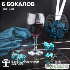 Бокал F&D Империал, 340 мл, 6 шт. Pasabahce