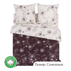 Постельное белье семейное из поплина АРТПОСТЕЛЬ Каролина арт. 920
