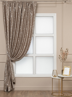 Штора классическая Amore Mio 150WZGA-202 200x270 см бежевая