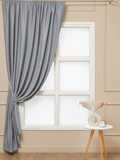 Штора классическая Amore Mio 6668-10 200x270 см серая 6668-10