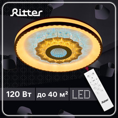 Люстра потолочная светодиодная диммирумая Ritter CRYSTAL с ДУ 120Вт 52368 0