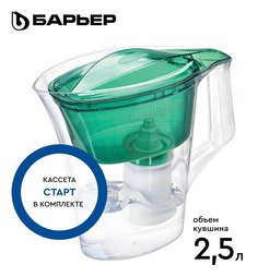 Фильтр-кувшин Барьер Танго 2,5 л