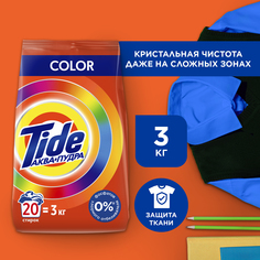 Стиральный порошок Tide Color 3 кг