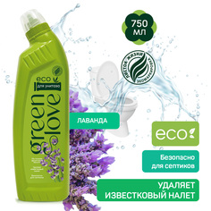 Гель Green Love Лаванда для унитаза 750 мл