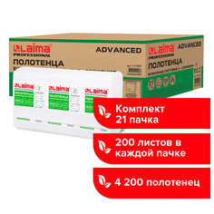 Полотенца бумажные 200 шт., LAIMA H2, ADVANCED, 2сл белые, 21 пачка, 24х21,6, Z-сложение Лайма