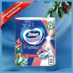 Бумажные полотенца Zewa Premium Декор, 2 рулона