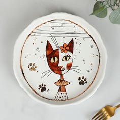 Тарелка фарфоровая обеденная Доляна Коты-аристократы, d21,5 см
