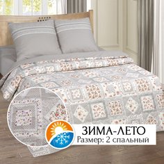 Постельное белье 2-спальное ЗИМА-ЛЕТО АРТПОСТЕЛЬ Француженка арт. 634