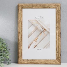 Фоторамка пластик "МИРАМ" 20х30 см, 642633-8 (пластиковый экран) No Brand