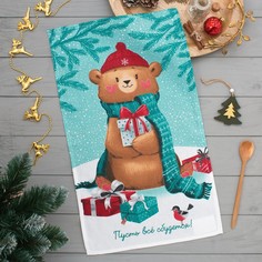 Полотенце Доляна Пусть все сбудется 35х60 , 100% хл 160 г/м2