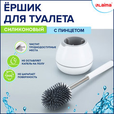 Ершик для унитаза силиконовый STANDART TYPE (овальный) напольный, с пинцетом, LAIMA