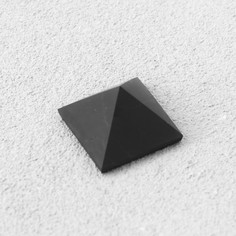 Пирамида из шунгита, 2,5 см, неполированная No Brand