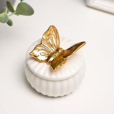 Шкатулка керамика "Золотая бабочка" 6,5х6,5х6,5 см No Brand