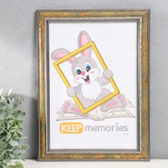 Фоторамка Keep memories Муза 21х30 см, тёмно-зелёный No Brand