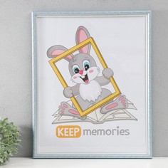 Фоторамка Keep memories Винтаж 40х50 см, голубой No Brand
